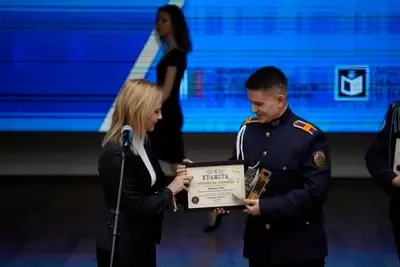 Курсант-старшина Димитър Раев е призьор в категория „Сигурност и отбрана“ на 17-ото издание на Националния приз „Студент на годината“