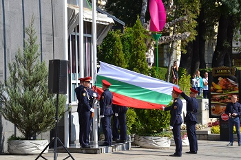 136-годишнината от Съединението на България