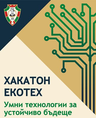 Снимка