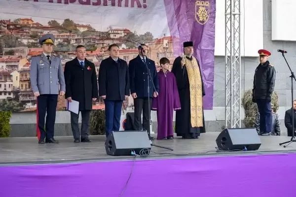 145 години от освобождението на България