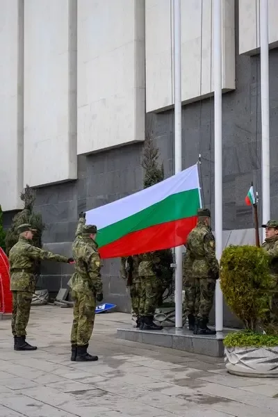 145 години от освобождението на България