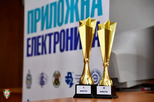 Финал на десетото юбилейно състезание по приложна електроника за курсанти и студенти