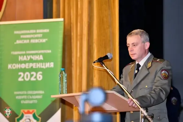 Годишната университетска научна конференция 2026 – пресечна точка на науката и бизнеса. 150 участници представиха над 200 доклада по актуални теми