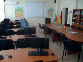 Зала за изучаване на немски език