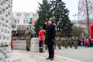 145 години от освобождението на България